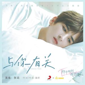 A久久96视频免费
