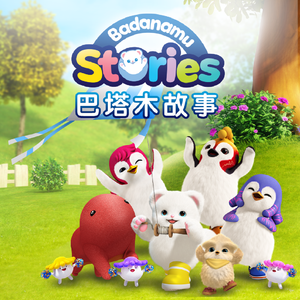 A久久96视频免费
