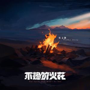 A久久96视频免费
