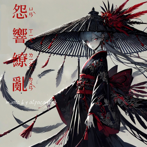 A久久96视频免费
