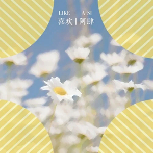 A久久96视频免费
