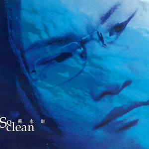 A久久96视频免费
