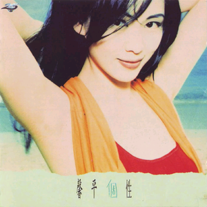 A久久96视频免费
