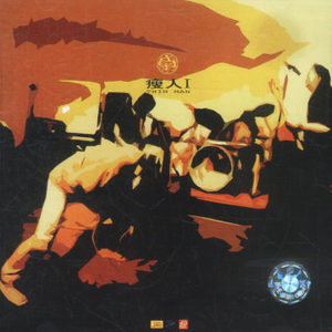 A久久96视频免费
