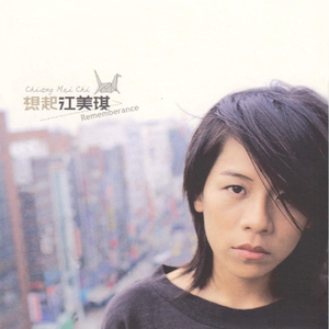 A久久96视频免费
