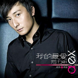 A久久96视频免费
