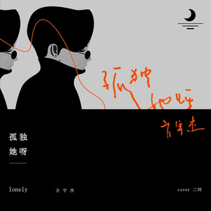 A久久96视频免费
