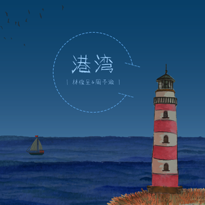 A久久96视频免费
