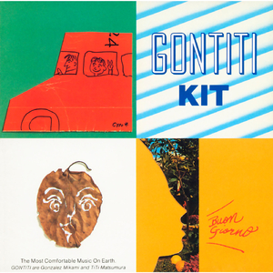 A久久96视频免费
