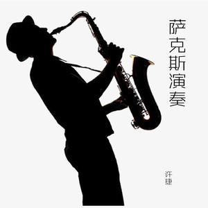 A久久96视频免费
