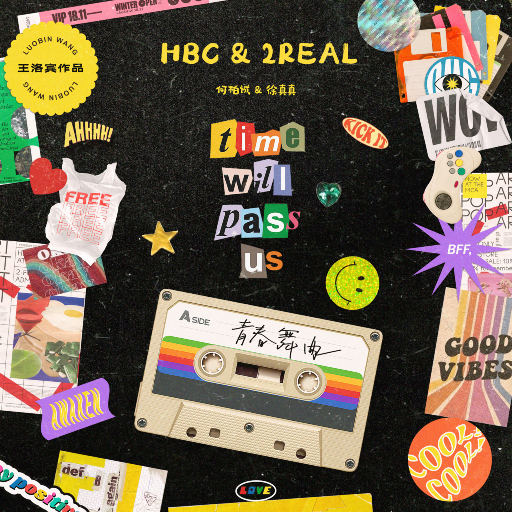 A久久96视频免费
