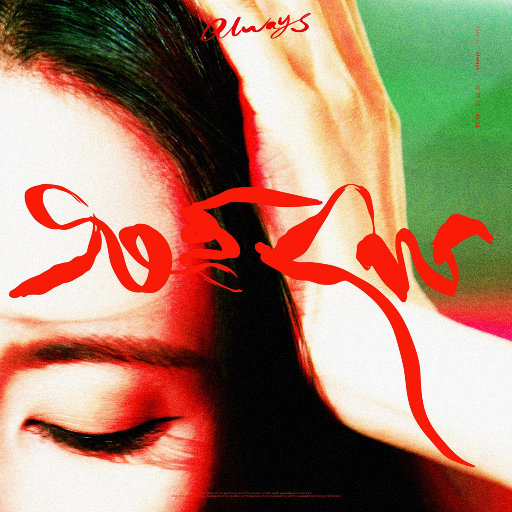 A久久96视频免费
