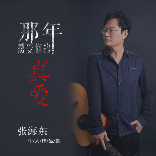 A久久96视频免费
