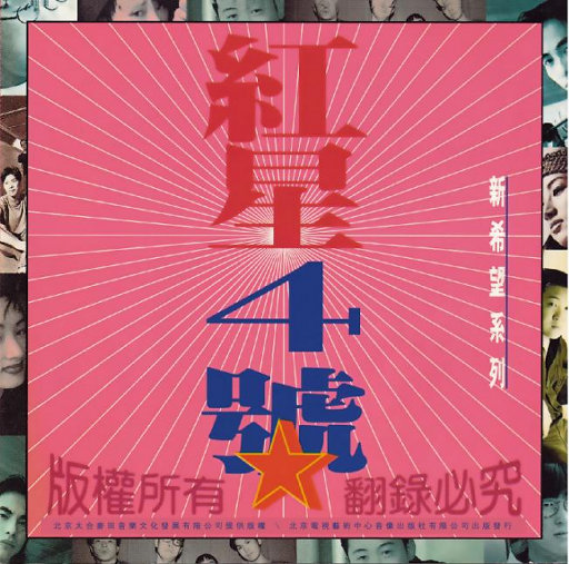 A久久96视频免费
