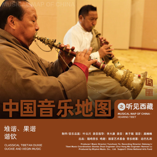 A久久96视频免费
