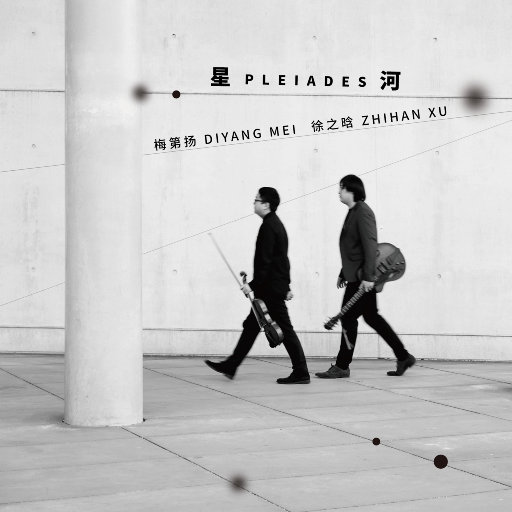 A久久96视频免费
